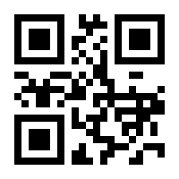 QR-Code zur Seite https://www.isbn.de/9783892017035