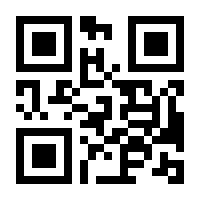QR-Code zur Seite https://www.isbn.de/9783892019527