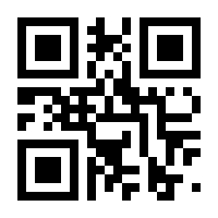 QR-Code zur Seite https://www.isbn.de/9783892040101
