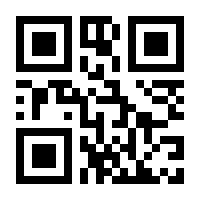 QR-Code zur Seite https://www.isbn.de/9783892049968