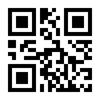 QR-Code zur Seite https://www.isbn.de/9783892068891