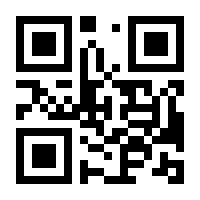 QR-Code zur Seite https://www.isbn.de/9783892069256