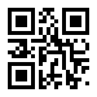 QR-Code zur Seite https://www.isbn.de/9783892069447