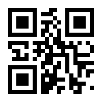 QR-Code zur Seite https://www.isbn.de/9783892069980