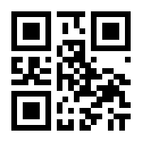 QR-Code zur Seite https://www.isbn.de/9783892070115