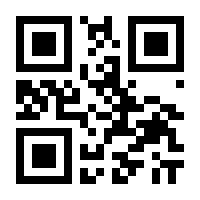 QR-Code zur Seite https://www.isbn.de/9783892077602