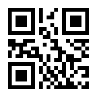 QR-Code zur Buchseite 9783892110071
