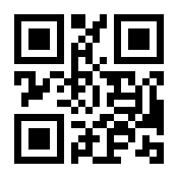 QR-Code zur Buchseite 9783892194057