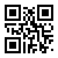 QR-Code zur Seite https://www.isbn.de/9783892205913