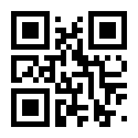 QR-Code zur Buchseite 9783892205968