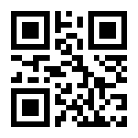 QR-Code zur Seite https://www.isbn.de/9783892206439