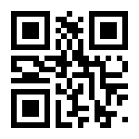 QR-Code zur Seite https://www.isbn.de/9783892207153