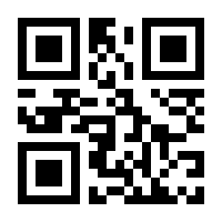 QR-Code zur Seite https://www.isbn.de/9783892207214