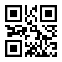 QR-Code zur Seite https://www.isbn.de/9783892210054