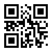 QR-Code zur Seite https://www.isbn.de/9783892257271