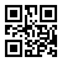 QR-Code zur Seite https://www.isbn.de/9783892300274