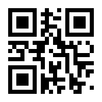 QR-Code zur Seite https://www.isbn.de/9783892300328