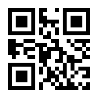 QR-Code zur Buchseite 9783892300724