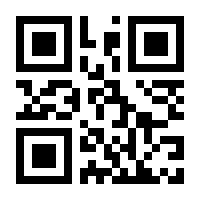 QR-Code zur Seite https://www.isbn.de/9783892340140