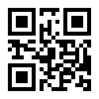 QR-Code zur Seite https://www.isbn.de/9783892370147
