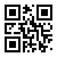QR-Code zur Buchseite 9783892380405