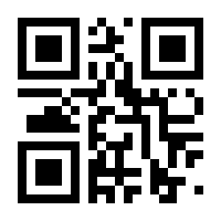 QR-Code zur Seite https://www.isbn.de/9783892380627