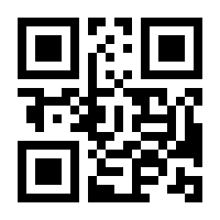 QR-Code zur Seite https://www.isbn.de/9783892381334