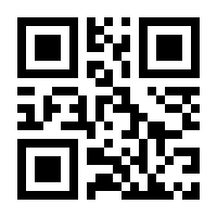 QR-Code zur Seite https://www.isbn.de/9783892381501