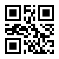 QR-Code zur Buchseite 9783892381952