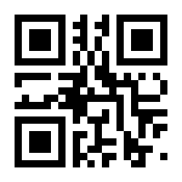 QR-Code zur Buchseite 9783892410003