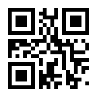 QR-Code zur Seite https://www.isbn.de/9783892440093