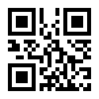 QR-Code zur Seite https://www.isbn.de/9783892440154