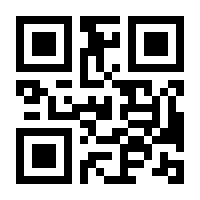 QR-Code zur Buchseite 9783892440192