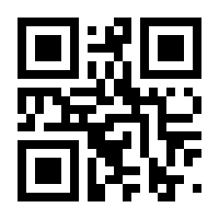 QR-Code zur Seite https://www.isbn.de/9783892443827
