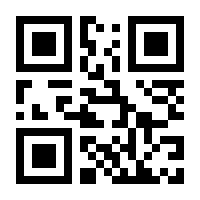 QR-Code zur Seite https://www.isbn.de/9783892446224