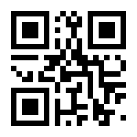 QR-Code zur Seite https://www.isbn.de/9783892448297