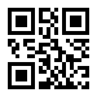 QR-Code zur Seite https://www.isbn.de/9783892512042