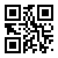 QR-Code zur Seite https://www.isbn.de/9783892514923