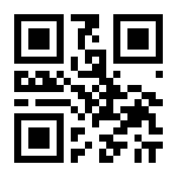 QR-Code zur Seite https://www.isbn.de/9783892515470