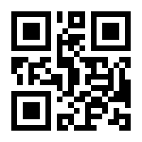 QR-Code zur Seite https://www.isbn.de/9783892581017
