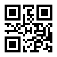 QR-Code zur Seite https://www.isbn.de/9783892660064