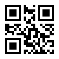 QR-Code zur Seite https://www.isbn.de/9783892660170