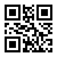 QR-Code zur Seite https://www.isbn.de/9783892710547