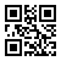 QR-Code zur Seite https://www.isbn.de/9783892710677
