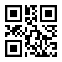 QR-Code zur Seite https://www.isbn.de/9783892714101