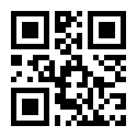 QR-Code zur Seite https://www.isbn.de/9783892872269
