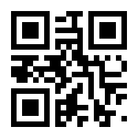 QR-Code zur Seite https://www.isbn.de/9783892874546
