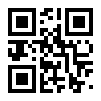 QR-Code zur Seite https://www.isbn.de/9783892881414