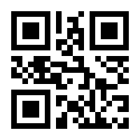 QR-Code zur Seite https://www.isbn.de/9783892910459