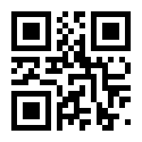 QR-Code zur Seite https://www.isbn.de/9783892912750